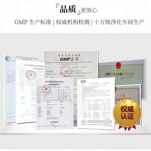 北京同仁堂原料三七粉18头特级正宗三t粉云南文山超细田破壁中药材37粉分 买1贈1发超细三七粉2罐500克1斤