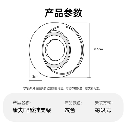 Yasuo high-speed hair dryer household high-power negative ion hot and cold air hair care quick-drying hair dryer birthday gift for girlfriend and boyfriend F8 magnetic wall bracket