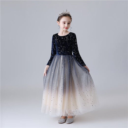 Bohemian long-sleeved children's chorus costumes girls dance skirts boys suspenders primary school students host recitation performance costumes white-black long-sleeved trousers (velvet shirt) 150