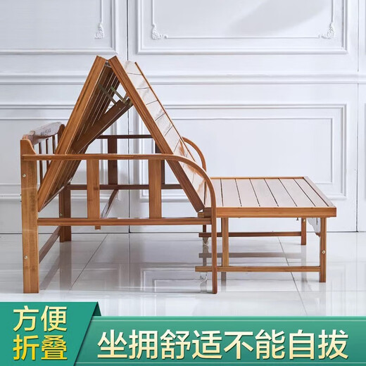 竹相随折叠床沙发床两用客厅多功能小户型双人单人午睡午休家用简易竹床 宽80*长188高32 送枕头