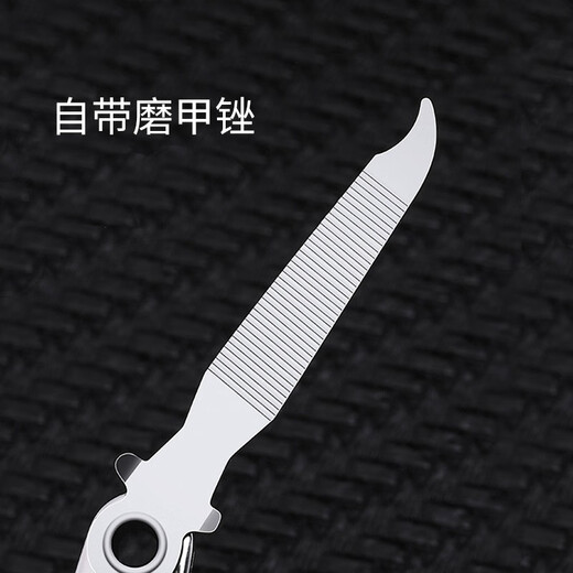 Youjia UPLUS nail clipper, nail clipper with file, nail file, nail clipper, adult nail scissors, sharp and durable