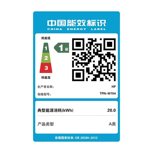 惠普（HP）EliteBook 8 G1i 14 2025新款商用高端轻薄本  /840 G10/  840 G11  /高端商用办公笔记本电脑 830G10｜i7-1355U 集显 13.3英寸 16G 2TB固态 PCIe NVMe 定制