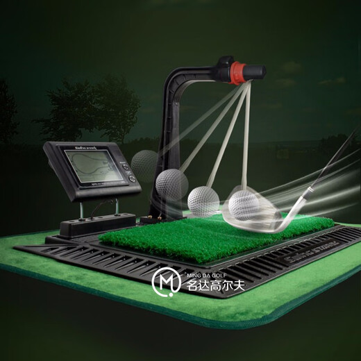 Bushnell Digital Golf Swing Practitioner Electronic Practitioner Office New Indoor and Outdoor Training