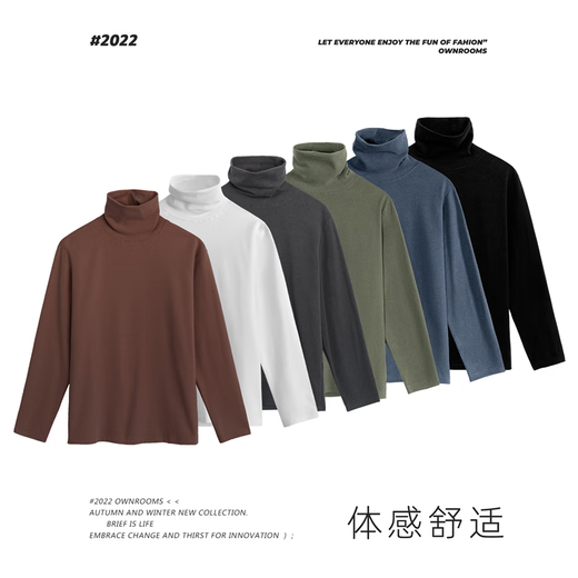 Xinghelai black turtleneck bottoming men's autumn and winter German velvet T-shirt long-sleeved trendy slim top high-end warm men's inner wear single piece * black * turtleneck XL