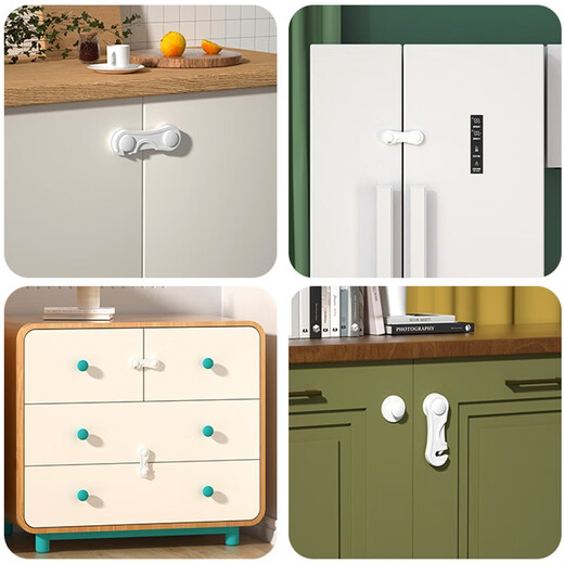 United Beirui 4-pack white infant cabinet locks, baby safety locks, children's drawer locks, anti-pinch cabinet door locks, refrigerator locks [4-pack cabinet door locks]