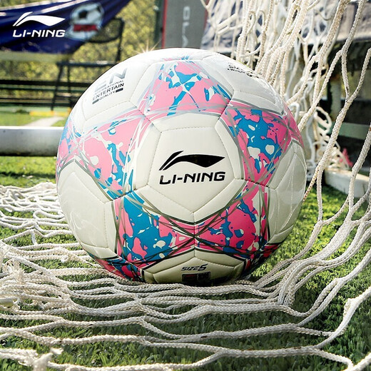 Li ning Football n ° 4 École primaire pour enfants Training Ball Youth No. 5 Adult High School Entrance Examination Football résistant au football Zuqiu n ° 5 [blanc] LFQK671-3