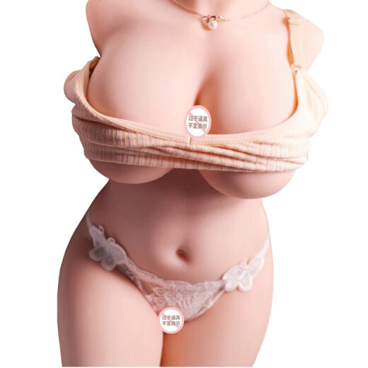 Zhuoyi (joy) aircraft cup male masturbation device solid free inflatable half-length doll vagina buttocks mold 1:1 silicone famous device simulation dual-channel adult sex toys half-length Kiko 16Jin [Jin equals 0.5kg] + gift package