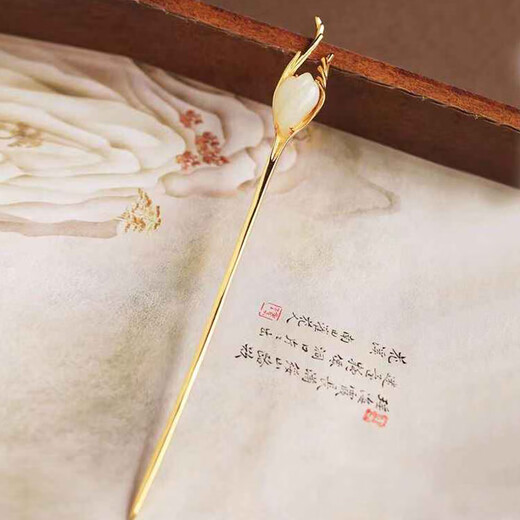 Mourou Chinese style magnolia hairpin simple modern white magnolia step shake hairpin ancient style Hanfu hairpin headdress golden branch jade hairpin A0901C