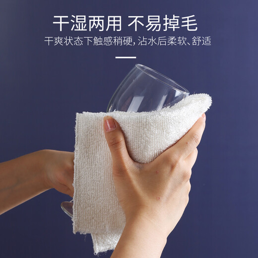 Meiya bamboo fiber rag, degreasing and decontamination dishcloth, scouring pad, household kitchen easy-to-clean dishcloth, 23*18cm, 6 pieces