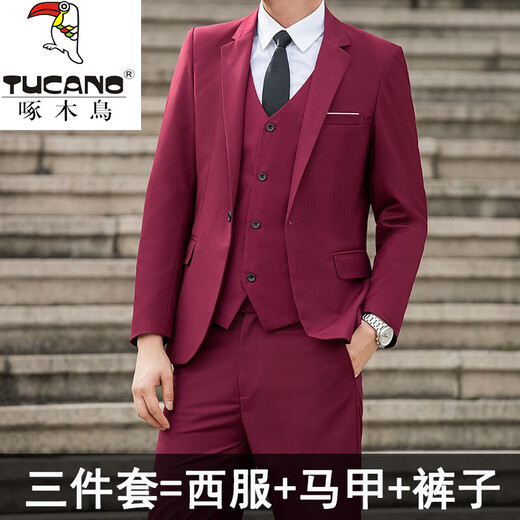 Woodpecker (TUCANO) suit men's professional formal suit interview groom groomsman wedding work casual jacket suit three-piece suit for men two-button gray jacket + vest + trousers 5XL 175-185Jin Jin equals 0.5 kg