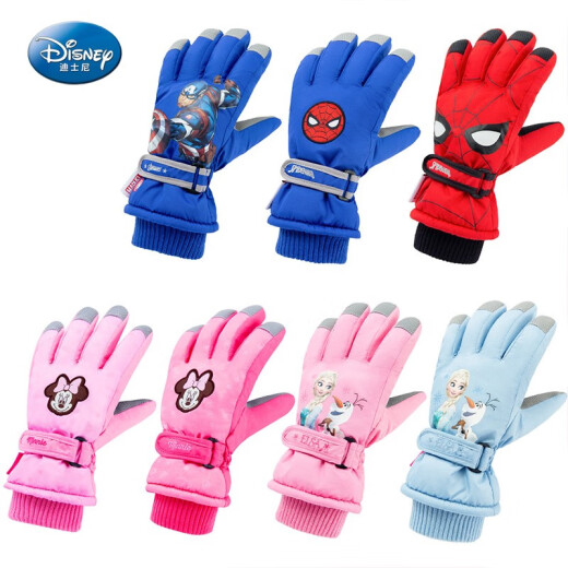 Disney DISNEY children's gloves for winter skiing waterproof and warm for girls Frozen student children baby five fingers playing in the snow SP70194 ice and snow blue