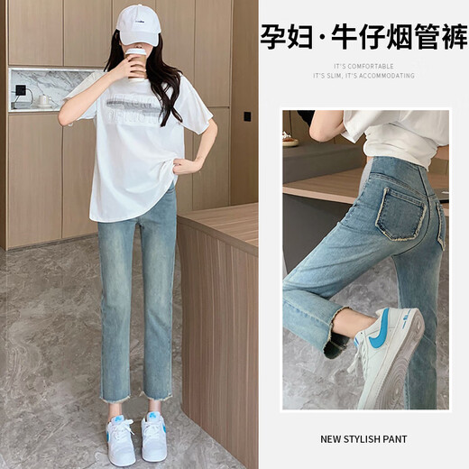 
Yi Baiyi maternity pants for spring and summer new style of maternity jeans for outdoor wear new straight-leg pants casual pants spring and summer nine-point pants retro light blue L