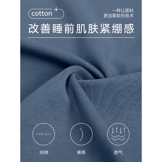 Catman MIIIOW100% Pajamás de algodón puro para hombres 2025 Nuevo color sólido de manga larga de verano Tamaño grande para ropa al aire libre 3887 Algodón puro cómodo para ropa exterior 3xL adecuada para 170-190Jin [Jin equivale a 0.5 kg]