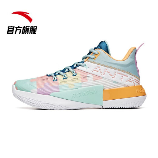 [Attack 2 Generation] ANTA Men's Shoes Autumn Basketball Shoes Men's Outfield Wear-Resistant Shoes Cushioning Sports Shoes Men's Official Website Flagship Anta White/Crab Shell Blue/Porcelain Green-68 (Male 41)