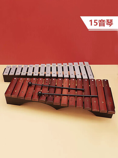 歌悦15音红色木敲琴小木琴教学奥尔夫儿童音乐打击乐器早教教具 15音红色木琴（含琴包）