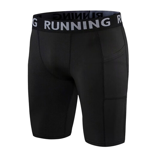Queen's Schnelltrocknungs-Jogging-Shorts Herren-Unterwäsche Anti-Wear-Beine Fünf-Punkte-Fitness-Leggings Leichtathletik-Training Sporthosen Elastischer weißer zweiteiliger Set [239+826] L [120-140jin [Jin gleich 0,5 kg]]