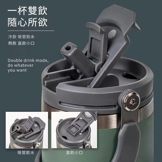 Copa de bingba de espacio-tiempo y amigable con la taza térmica de gran capacidad para hombres y mujeres Copa de agua 304 Café de acero inoxidable Copa de paja Copa fría-1050 ml [mano + bebida doble]