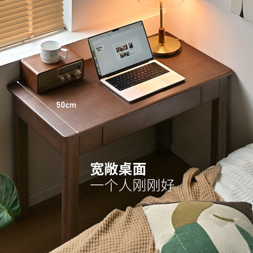 Genji Wood Language Selected multi-size solid wood desk modern simple rubber wood study table home study with drawer office study table rubber wood walnut color single drawer table 90*50*74.8cm