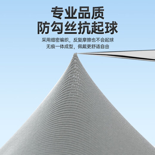 李宁骑行防晒手套半指套夏季冰丝薄款户外骑车遮阳凉感隔热套