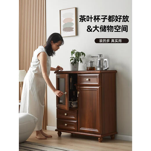 
Zhiyi Chinese tea bar machine solid wood tea cabinet drinking water cabinet home tea bar machine cabinet integrated cabinet living room new Chinese solid wood tea-9905L red brown 12-key large color screen warm