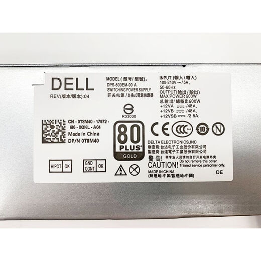 XMSJDell戴尔 3060 3080 3881 5060 5090 3471 3671 MT 电 DELL  6双4针460w