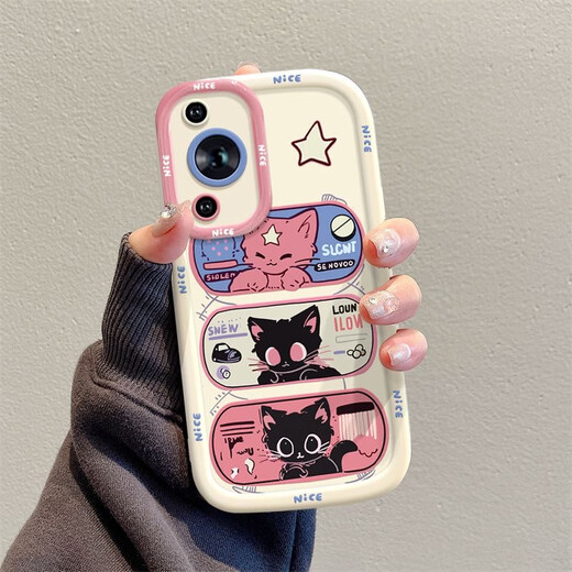 Wunderbare Auswahl ist für Huawei geeignet, um 70-Pro-Handy-Hülle zu genießen Z Cartoon Insgxingyan Cat Huawei genießen