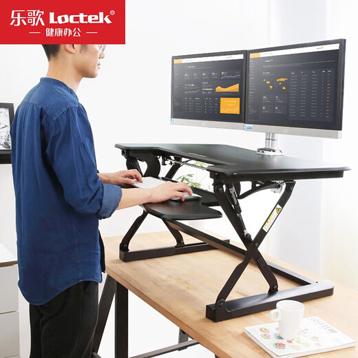 Lege lift table lift table lift computer table standing office lift table home foldable table Yahei