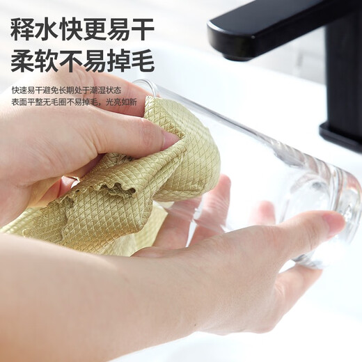 Baojiajie fish scale rag, dishcloth, glass wiping kitchen rag, scouring pad, increased water absorption, oil removal, towel decontamination, 10 pack, large size 30*40cm