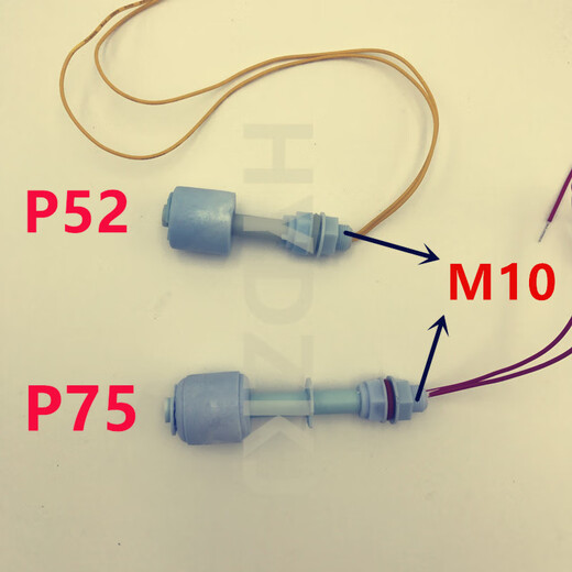 PP plastic float level switch water level float controller anti-corrosion water level limiter P200 (0-220V)