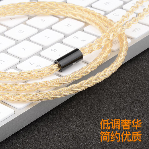 AcroLINK sterling silver gold-plated line se846 Andromeda w80mmcx Xielantu n5005 balanced headphone upgrade line IM series 4.4 balanced straight head (for player exclusively)