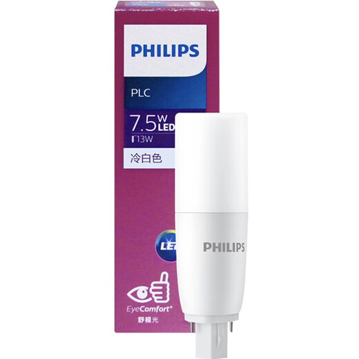 Philips LED-Plug-In- und Steckdose ersetzt die altmodische PL-C2P-Lampe 13W18W26W Horizontale Steckerlampe Energiesparungslampe Zwei-Polel-Röhre [4p Vier-Pin] 8,5W825 Gelbes Licht ersetzt 26W
