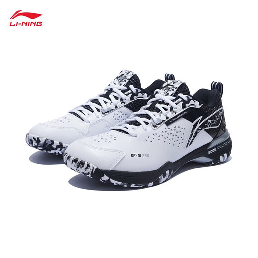Li Ning (LI-NING) new product Li Ning badminton shoes for men and women Blade PRO cushioning and breathable professional competition shoes AYAT005 AYAT005-3 Blade PRO Snow Camouflage 37.5
