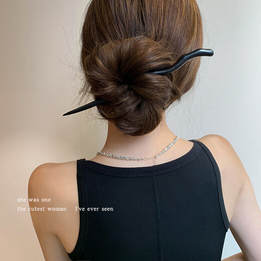 Morning Star New Chinese style ebony hairpin for women, high-end, antique-style ball on the back of the head, hairpin, Hanfu hair accessory, ebony dragon horn