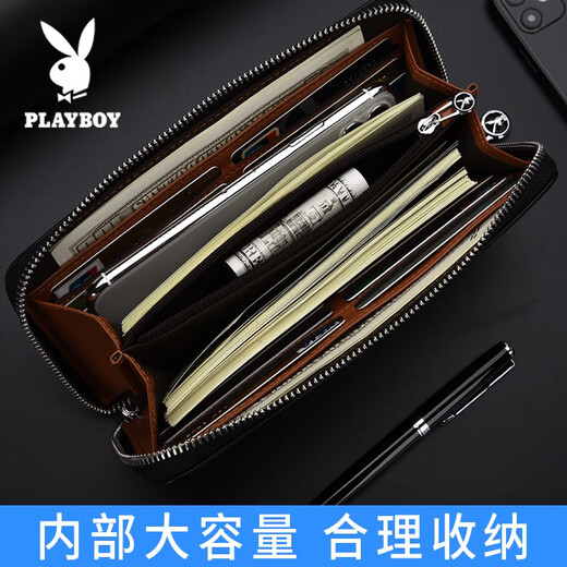 花花公子（PLAYBOY）男士手包 头层牛皮钱包男长款大容量手拿多功能拉链钱夹手抓包 款二【头层牛皮大容量多功能】