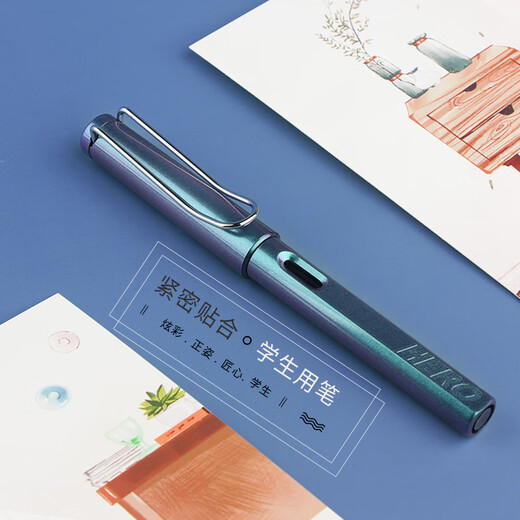 HERO fountain pen 359B positive EF tip thin and thick sheet craft student calligraphy pen (with 6 ink bags attached) iridium gold fountain pen signature pen colorful discoloration green EF tip
