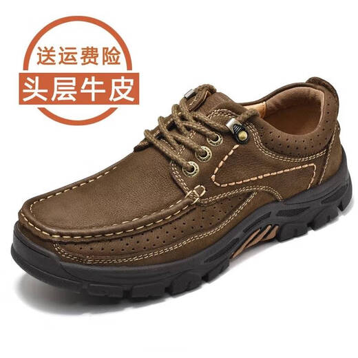 Région occidentale Camel (Vancamel) Top Layer Cow Hide Chaussures pour hommes en cuir authentique Plus Velvet Coton Chaussures extérieures Chaussures de randonnée décontractées