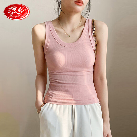 Gilet à suspension de Langsha pour les femmes avec des coussinets de poitrine sans porter de soutiens-gorge, peut être porté à l'extérieur et une chemise de base de fil de sport avec un blanc intérieur m