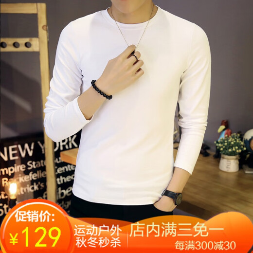 Ji blue bottoming shirt for men 2020 summer new fashion trend Korean version slim long-sleeved T-shirt clothes for men and youth casual versatile solid color plus velvet warm round neck T-shirt sweatshirt white L (recommended 110-125Jin [Jin equals 0.5 kg])
