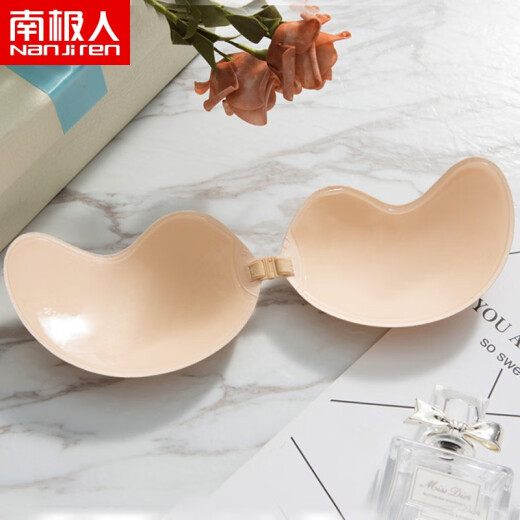 Nanjiren 2-pack Mango Cup Strapless Invisible Bra Patches Sexy Wireless Underwear Women's Bra Push-up Silicone Bra Lightweight Breathable Front Button Beautiful Breasts Women's Underwear Bra Patches