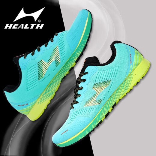 Hailes (salud) Examen de ingreso de la escuela secundaria Sports Running Standing Long Jump Shoes para hombres y mujeres H722 Examen de ingreso de la escuela secundaria Sports Plus Test Standard Running Shoes H722 Water Green 42