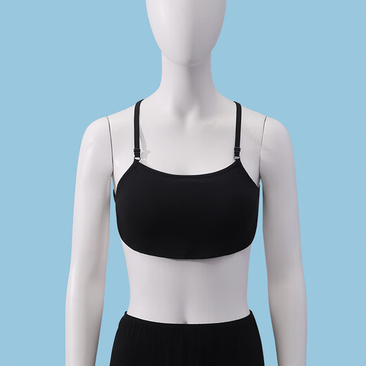 Buupnn one-piece underwear, gastric-resistant, backless, breathable, adjustable feeding triangle cup, ice silk thin, flesh color L (recommended bust size 85-92)