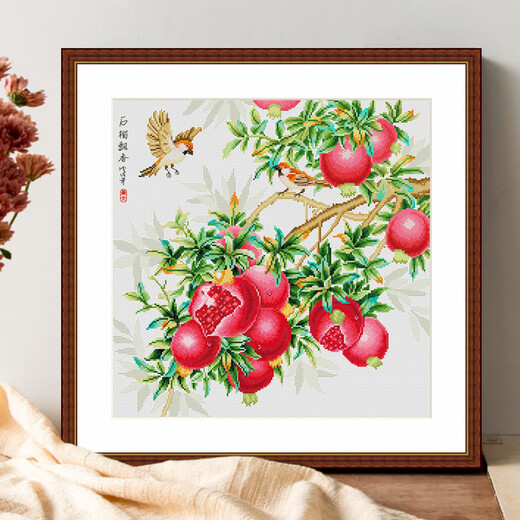 Spring Cross Stitch New Style File broderie Small Style Pomegranate Pomegranate Pomegranate Living Room Study DIY Embroidé à la main New Chinese Style Paindre de Coton écologique Coton à trois brins [6623 Granchette de grenade Page de grenade]