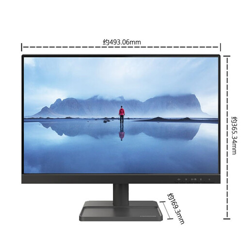 【准新】联想台式电脑高清显示器微边框纤薄机身商务办公家庭娱乐