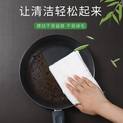 Meiya bamboo fiber rag, degreasing and decontamination dishcloth, scouring pad, household kitchen easy-to-clean dishcloth, 23*18cm, 6 pieces
