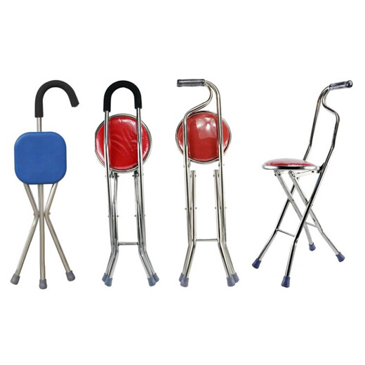 Lidakang-Krücke Stuhl älterer Krückenhocker kann mit vier Beinen gefaltet werden, um ältere multifunktionale Anti-Rutsch-Krücke mit Stuhl-S-förmigen 902 vier Beinen auf dem Boden auf dem Boden zu sitzen, wenn sie schwarz sind
