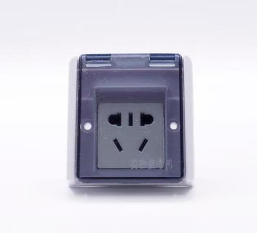 Customized 75-type waterproof socket, fume hood socket, reagent rack socket, small waterproof socket, laboratory socket, 75-type 3-hole 10A (transparent cover)