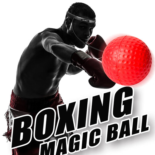 O'Need Boxkugel Speed ​​Ball Kopf montiertes Suspension Reaktion Ball Boxing Ziel Magie Reaktionstraining Kampfkunst Kampfausrüstung Boxless Teleskope Baumwollstirnband + Anfänger Lichtfarbe Ball
