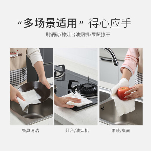 Meiya bamboo fiber rag, degreasing and decontamination dishcloth, scouring pad, household kitchen easy-to-clean dishcloth, 23*18cm, 6 pieces