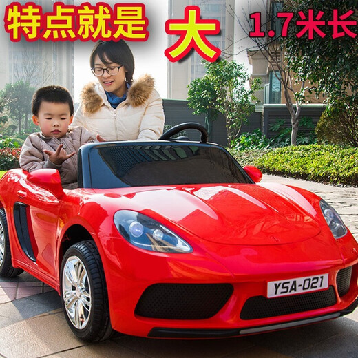 Yue's Automobile Industry Extra Large Two-seater Internet celebrity parent-child car children's electric car four-wheel remote control can sit adults and children toy car upgrade white + 24V battery + brushless motor + inflatable wheels + brakes + no remote control