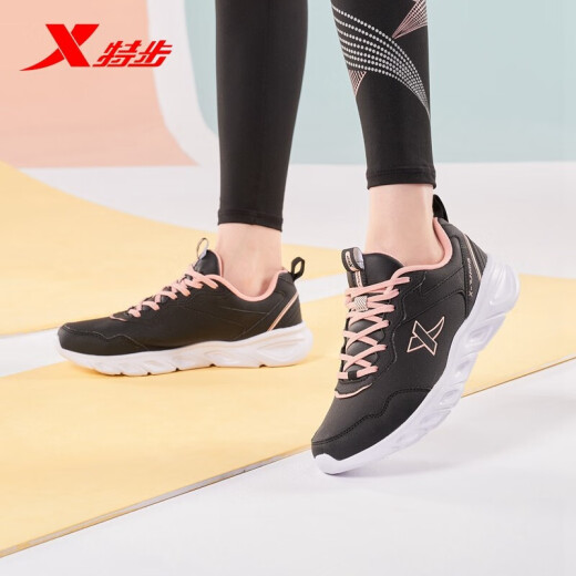 Xtep women's shoes running shoes shock-absorbing lightweight jogging shoes women's leather sports shoes women's shoes 880418116529 black pink 37 size